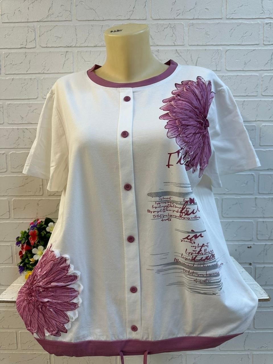 туника нарядная,женская футболка больших размеров,футболки женская,туника,туника арт