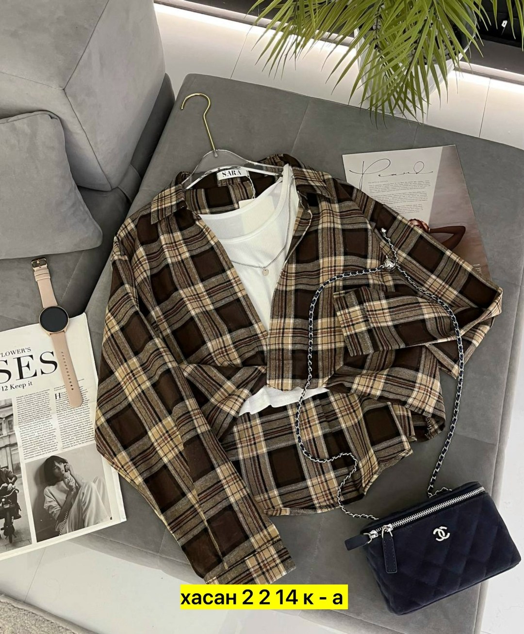 рубашка оверсайз в клетку betrendy wear,рубашка женская в клетку оверсайз,женская рубашка в клетку,рубашка женская в клетку теплая,рубашка теплая в клетку оверсайз