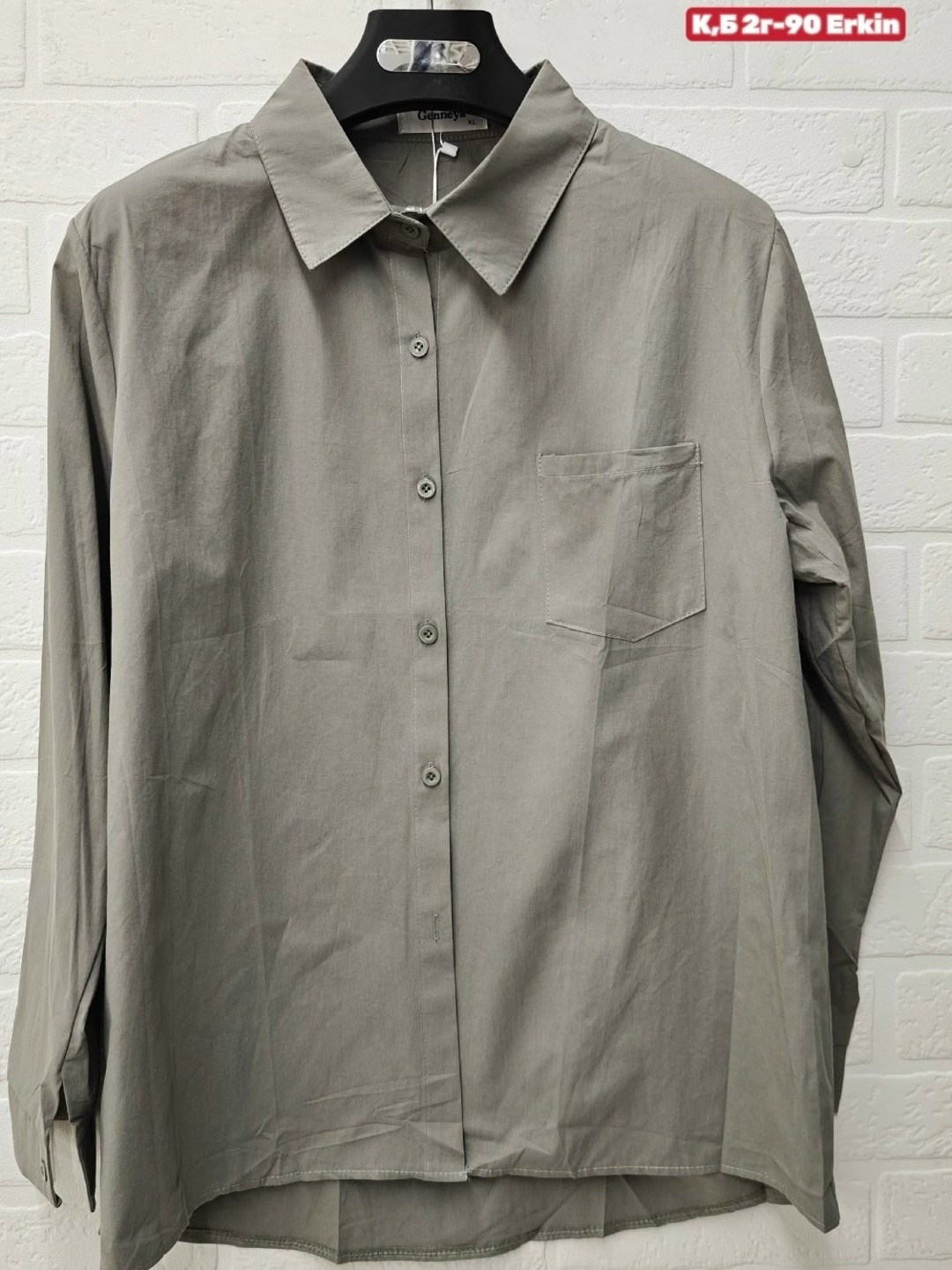 рубашка фиолетовая,рубашка женская,рубашка женская сиреневая,рубашка повседневная,рубашка