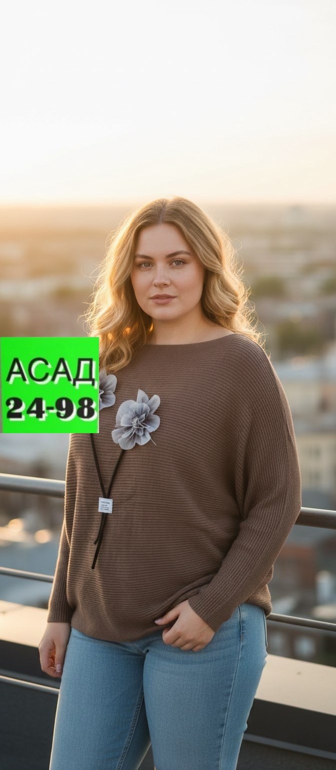 кофта женская,кофта женская свитер,стильная кофта,вязаный джемпер женский,женские свитера