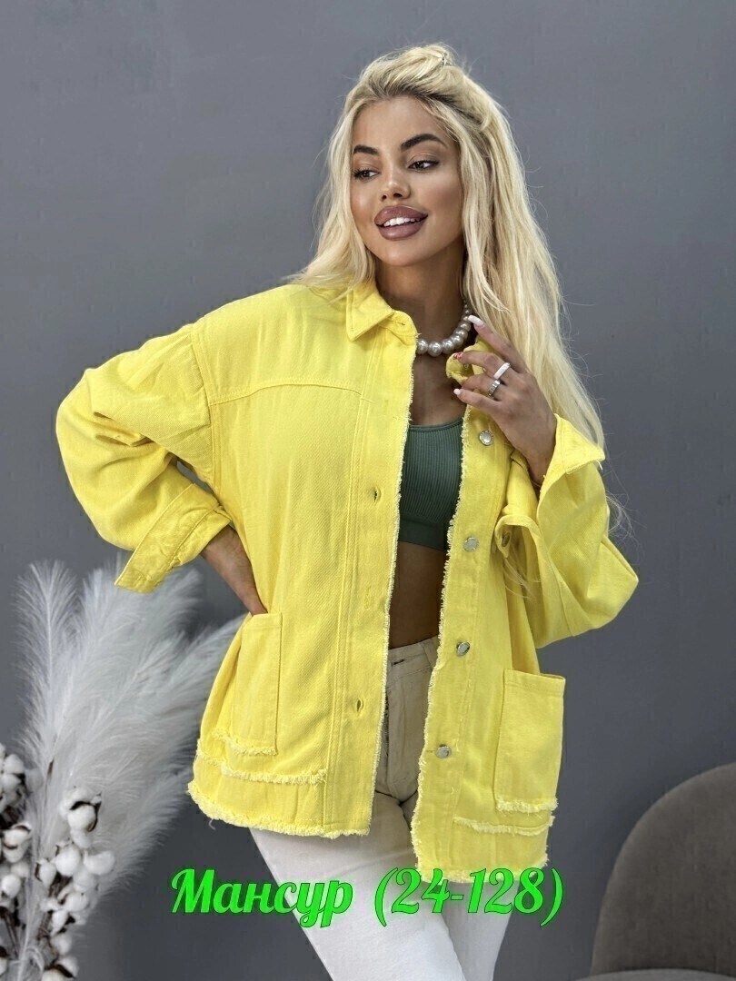 джинсовая куртка,рубашка женская,женская джинсовая куртка,джинсовка куртка,белая джинсовая куртка