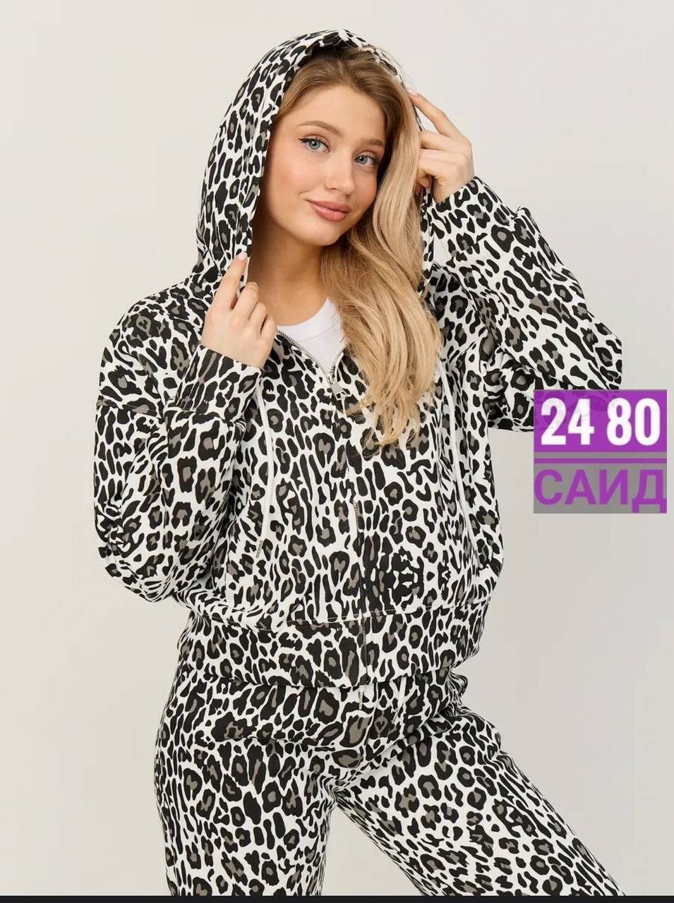 костюм с брюками,женские костюмы,костюм женский флис,костюм на флисе,женский костюм с брюками