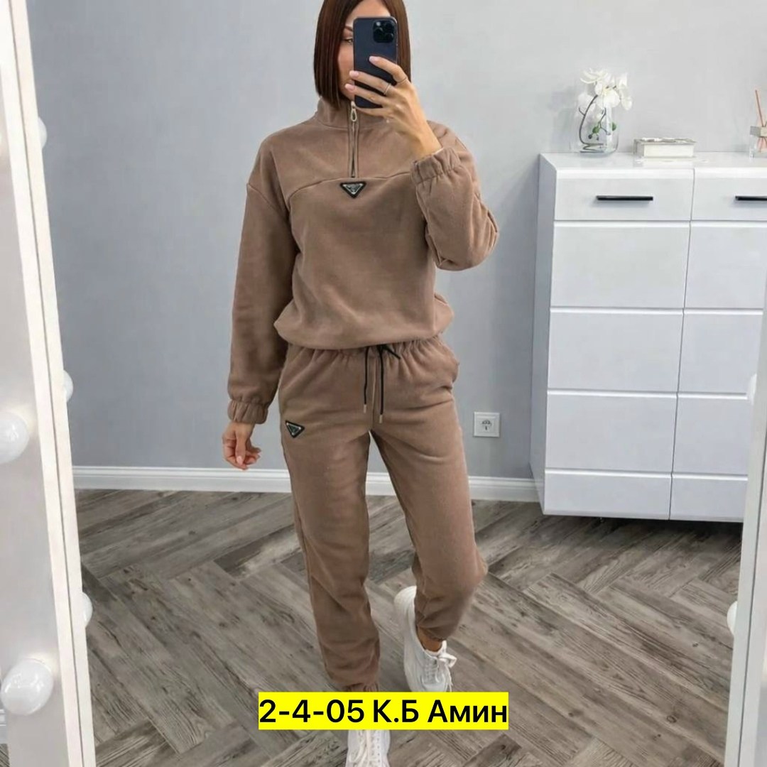 спортивные мужские костюмы на флисе,спортивный костюм флис,флисовая кофта мужская,мужские костюмы,кофта мужская