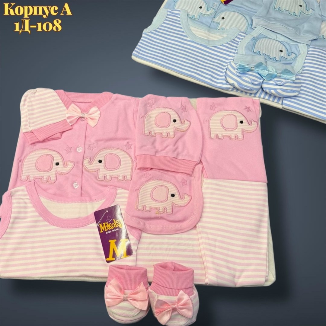 комплект одежды для новорожденных хлопковый 7 шт./компл.,одежда для новорожденного,комплект для малыша,комплект для новорожденного,комплект одежды для новорожденных девочек из 5 предметов