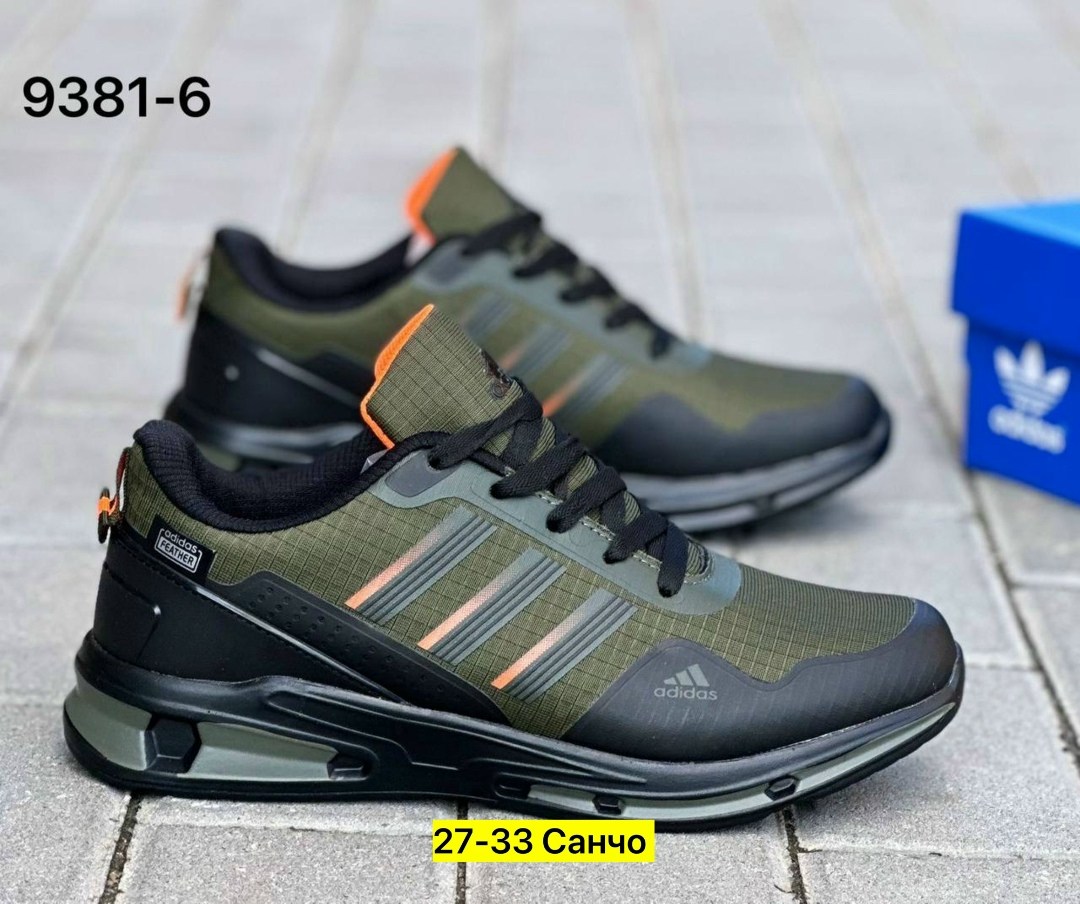 кроссовки мужские adidas,кроссовки adidas,adidas кроссовки adidas,кроссовки зимние мужские adidas feather,кроссовки зимние adidas