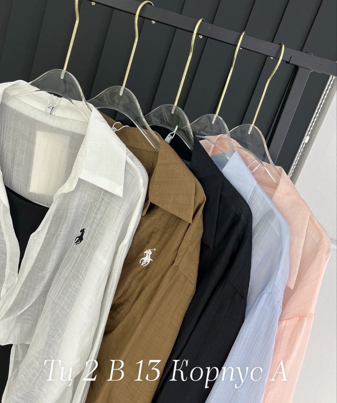 стильные костюмы,,женский костюм,костюм с юбкой,стильные женские костюмы