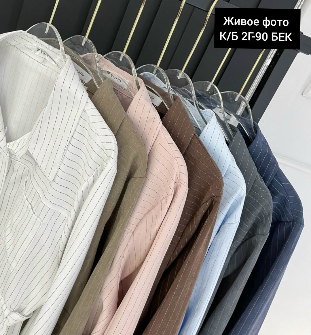 вельветовая удлиненная рубашка,вельветовая рубашка женская,рубашка женская,вельветовая рубашка,длинная вельветовая рубашка женская