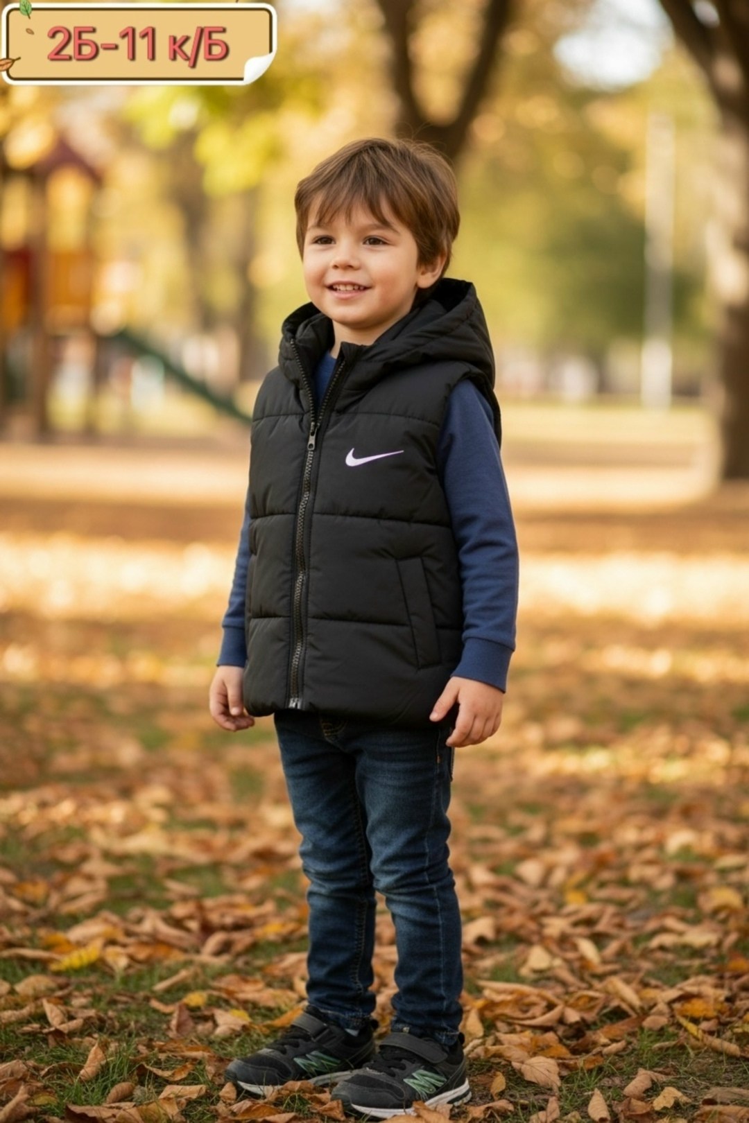 детский жилет,жилет детский для мальчика,жилет для новорожденных,детская жилетка,жилет для мальчика