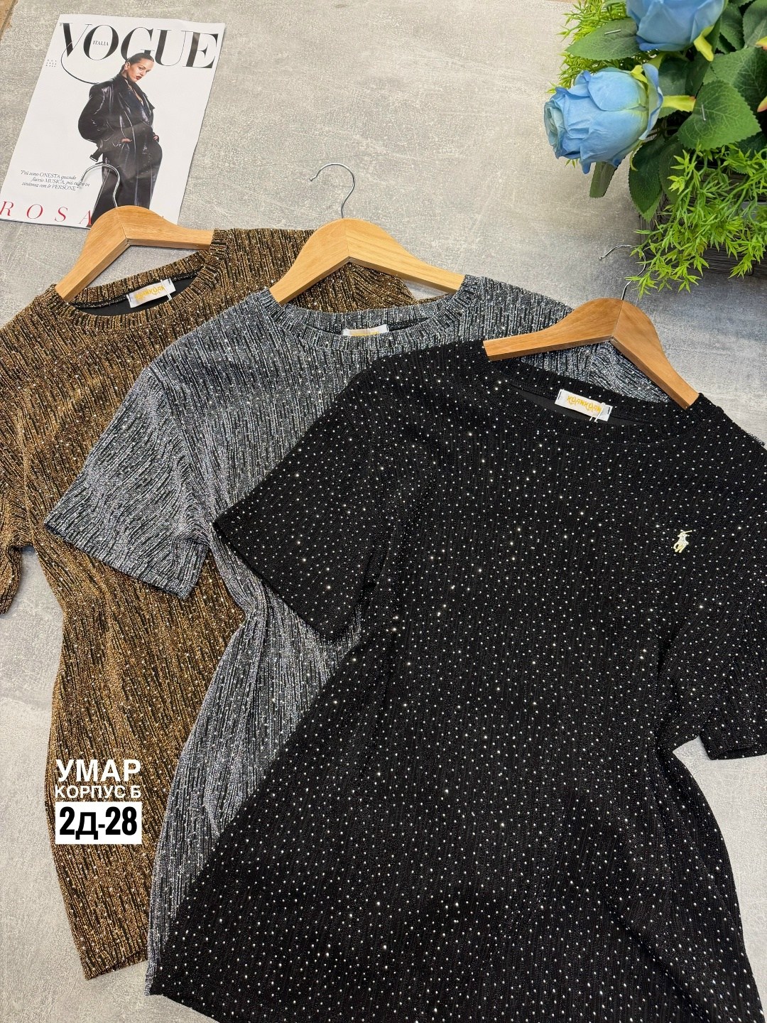 женское платье,платье,стильное платье,платье велюр,летнее платье