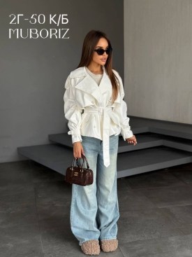 Верхняя одежда