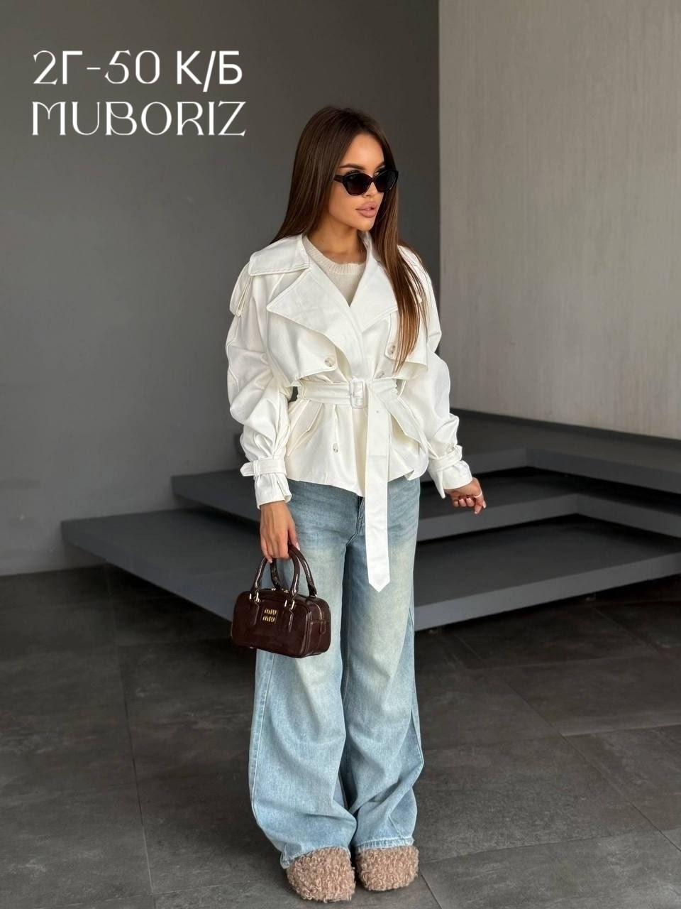 стильные куртки,куртка тренч,куртка женская,куртка женская белая,тренч женский