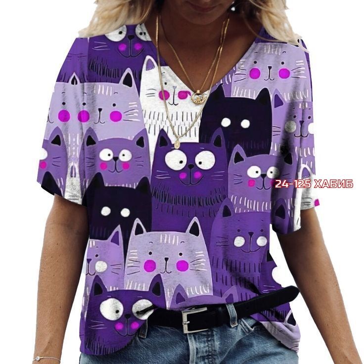 женские футболки с принтом,футболки женская,летние женские футболки,футболки женская оверсайз,футболки для женщин