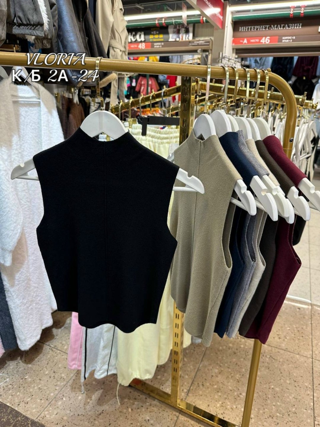 трикотажный жилет,жилетка женская,вязаные жилеты женские,жилет без рукавов,жилет женский