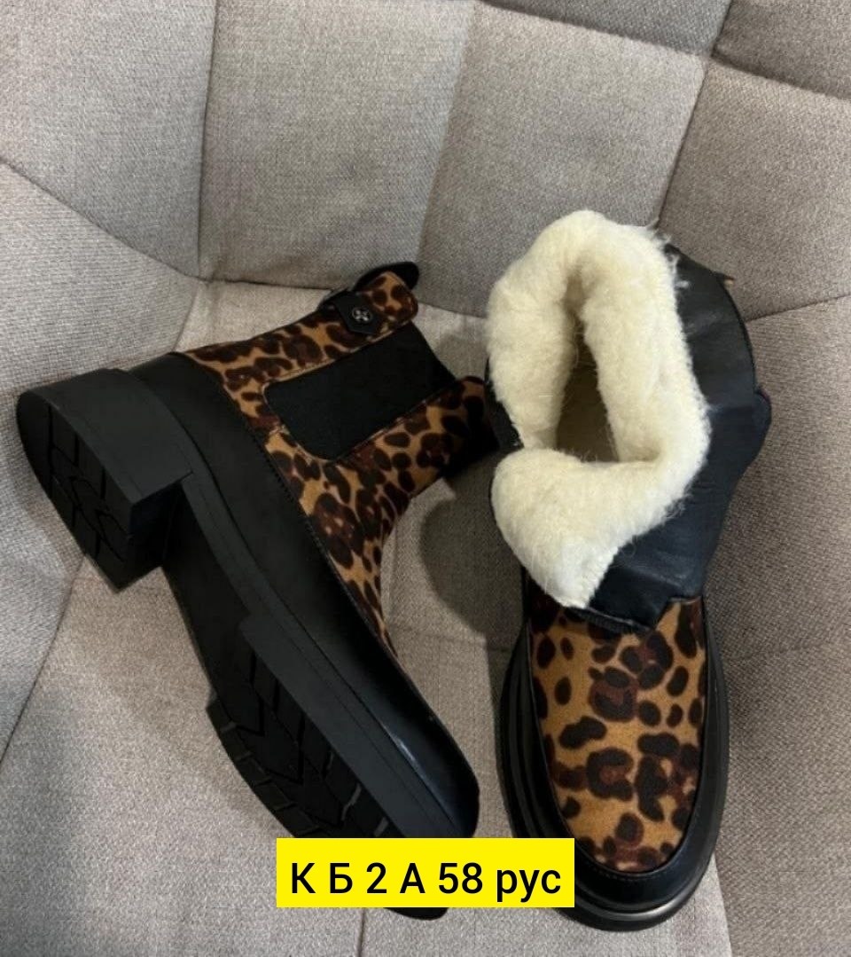 ,кроссовки vans,кроссовки высокие мужские, вансы,кеды vans