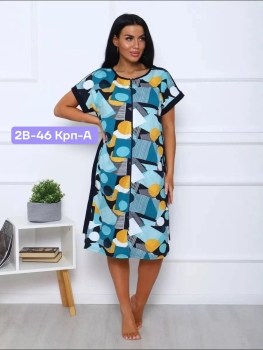 Домашняя одежда