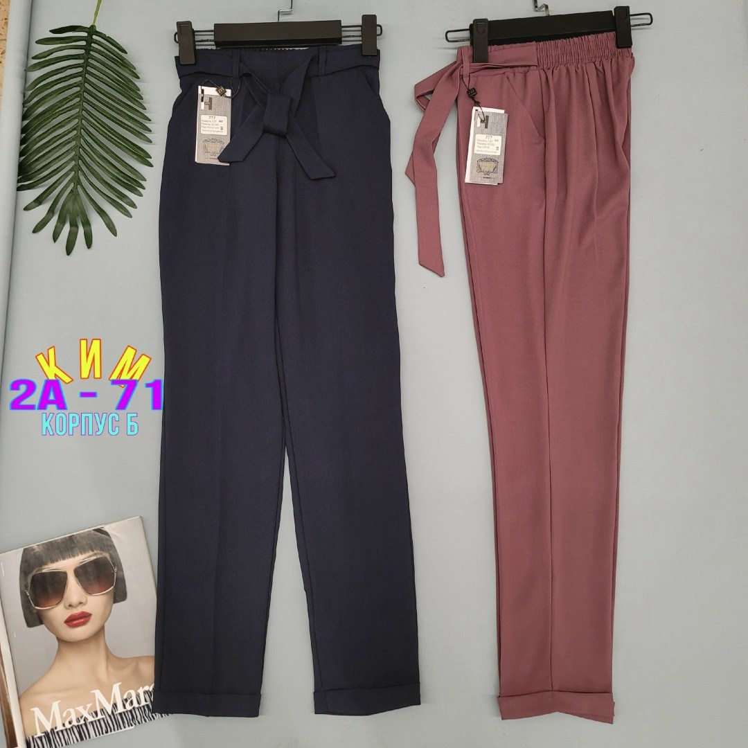 брюки женские,брюки классические,женские классические брюки,летние брюки женские,брюки для девочек