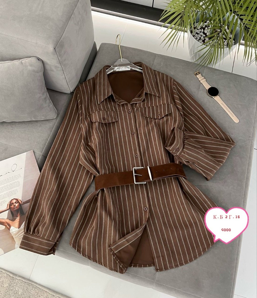 рубашка в полоску,рубашка женская,женская рубашка в полоску,рубашка укороченная в полоску с ремнем leya,рубашка укороченная в полоску с ремнем leya 207317946