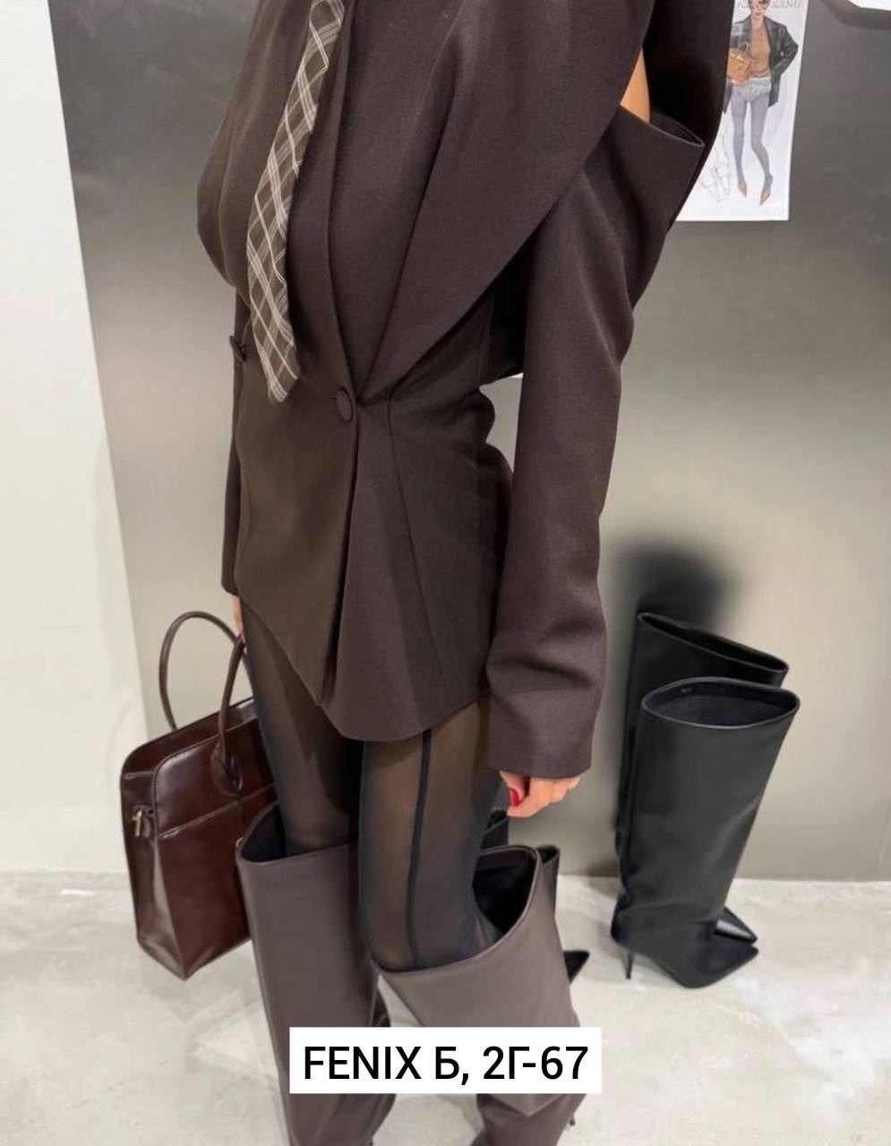 стильные наряды,женские костюмы,костюм женский тройка