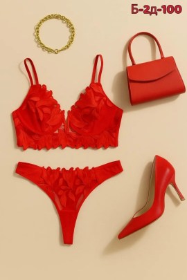 Нижнее белье