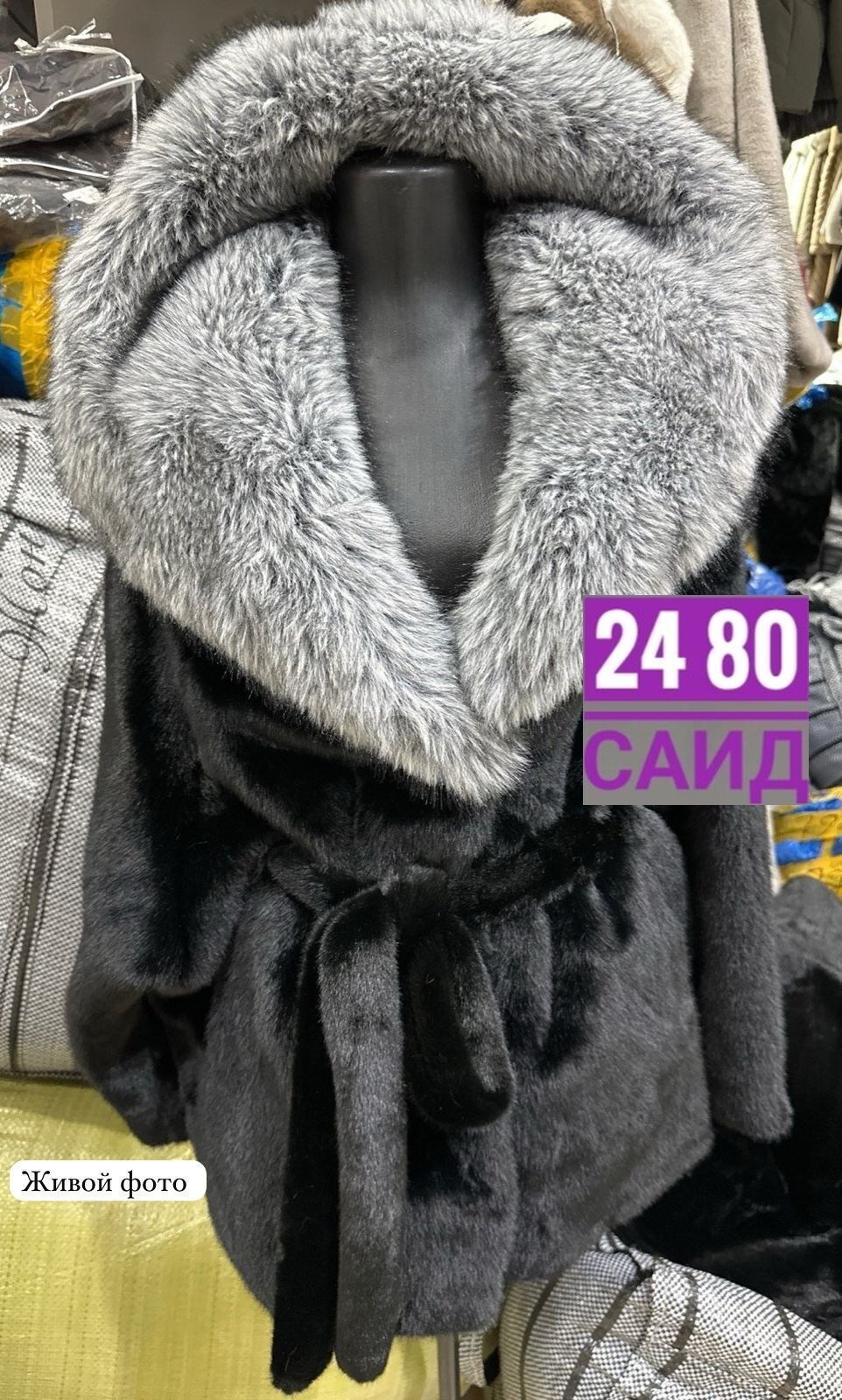 шуба из эко меха под норку,женская шуба,шуба женская модель очень красивая мех идет под норка есть с капюшоном,эко шуба,норковая шуба с капюшоном