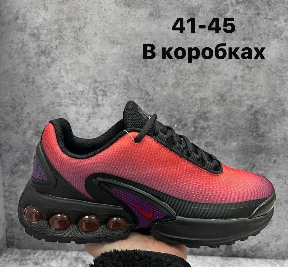 кроссовки air max dn nike,кроссовки nike air max,кроссовки nike,nike air кроссовки,кроссовки nike air max tn plus
