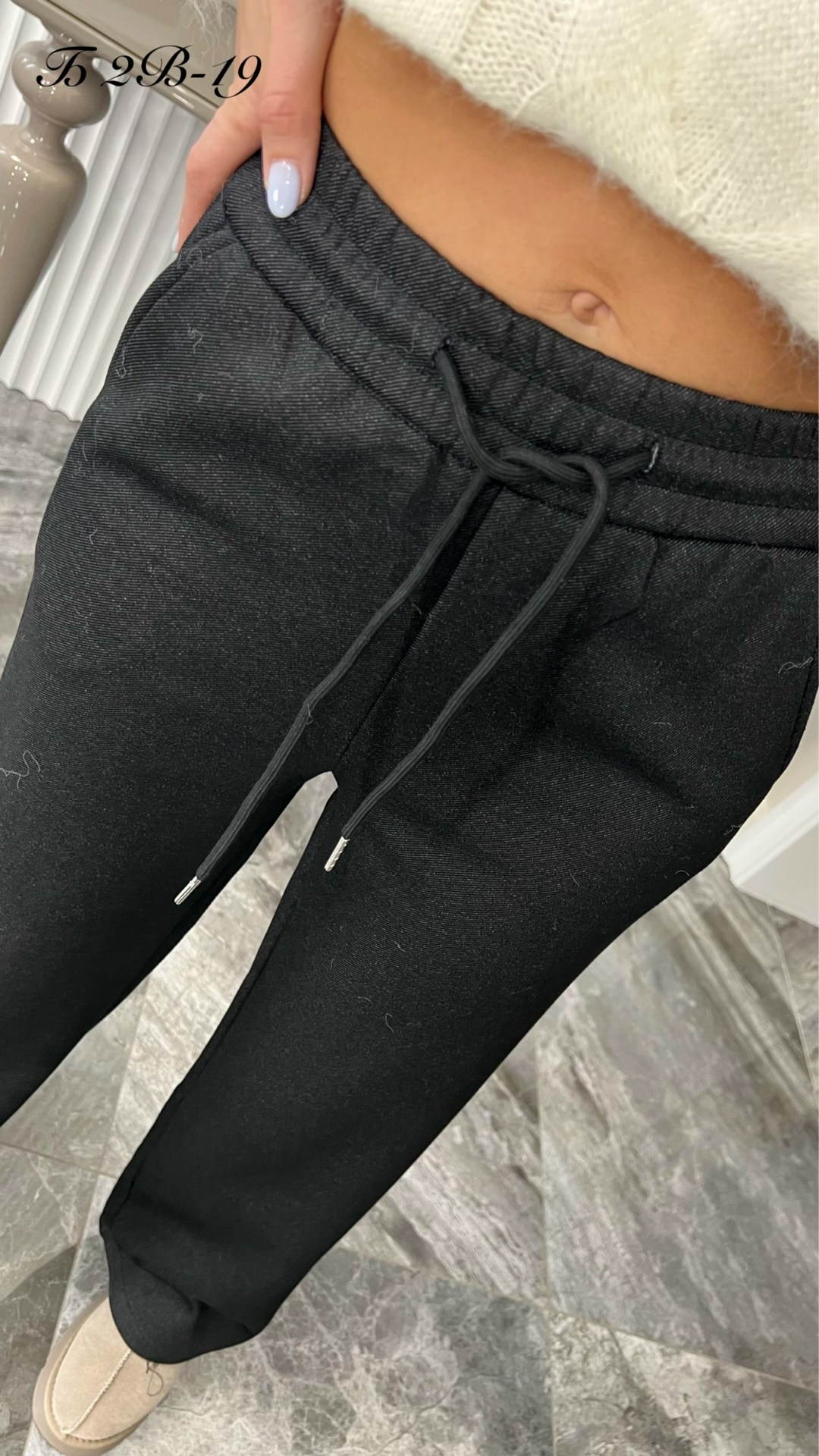 женская кофта,женские брюки,свитера женские,женские штаны