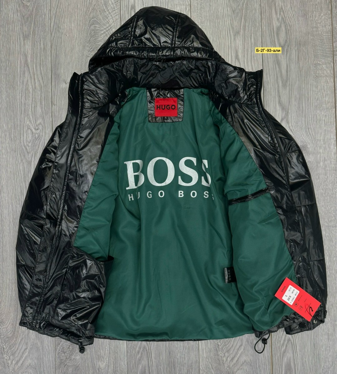 мужская зимняя куртка prada,куртка пуховик мужская,демисезонная куртка,куртка пуховик,мужская демисезонная куртка