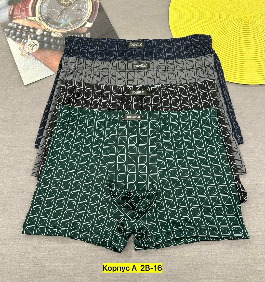 мужские трусы,doomilai трусы мужские,набор мужских трусов,комплект трусов мужских,мужские трусы набор