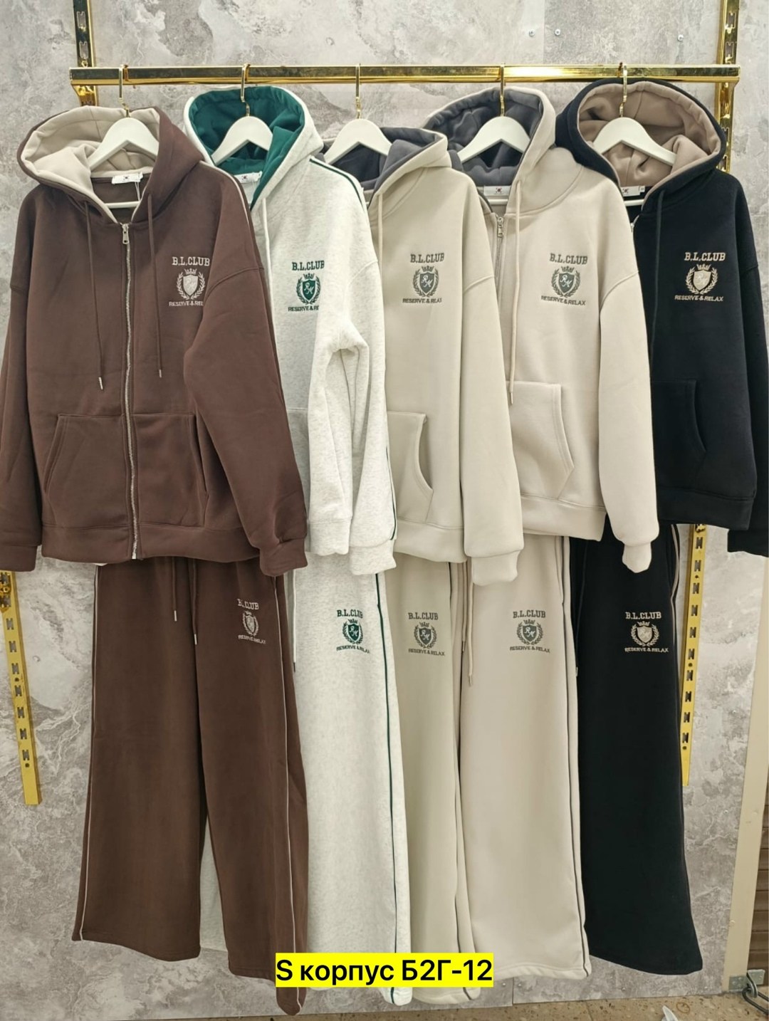 костюм на флисе,спортивный костюм женский,спортивный костюм,спортивные костюмы на флисе,женский костюм на флисе