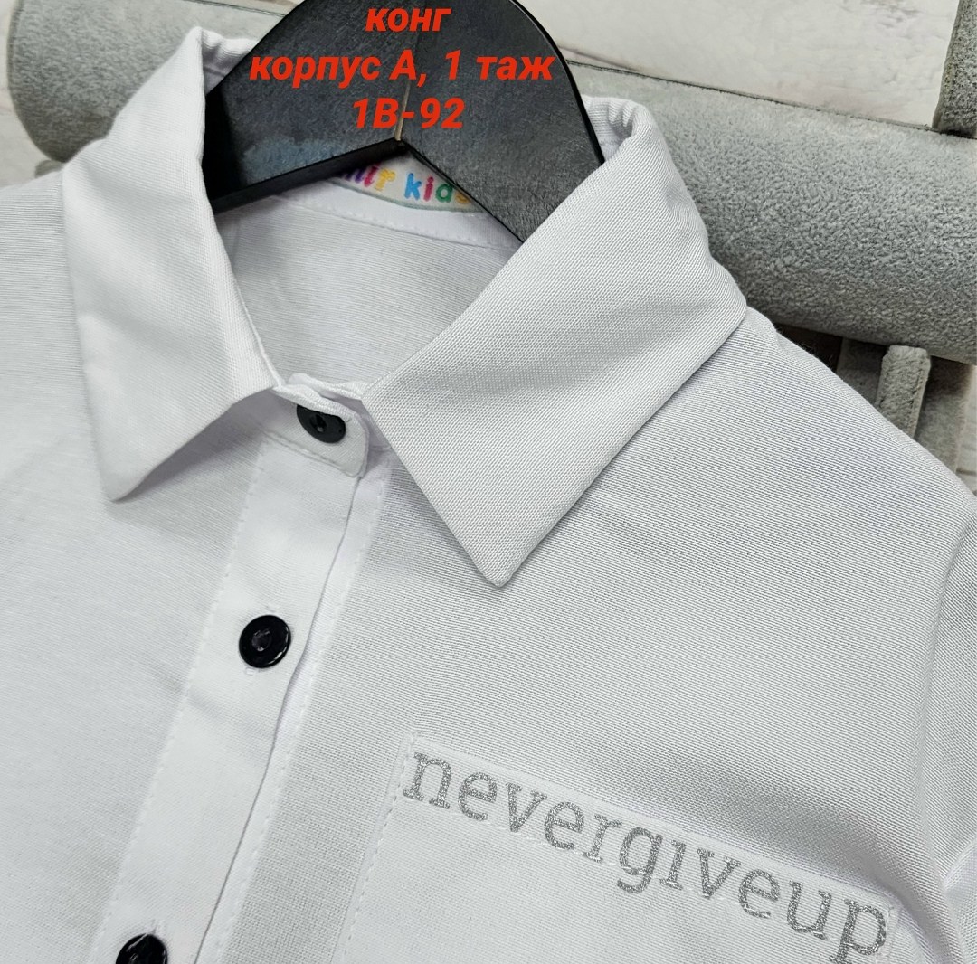 школьная рубашка для девочки,рубашка для девочек,школьная рубашка,рубашка для мальчика,блузка школьная