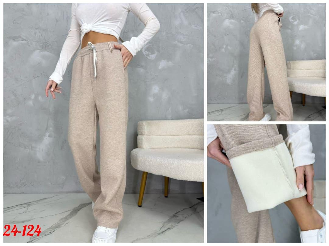 женский брюки,брюки теплые,штаны с начесом,женские штаны,брюки с начесом