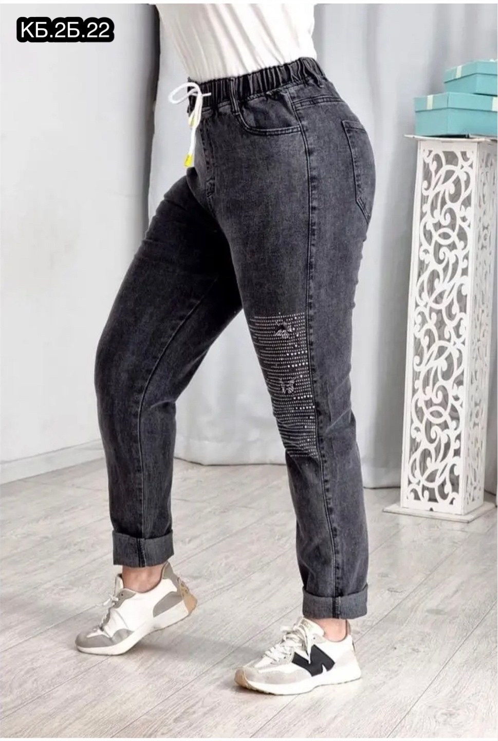 джинсы женские большие размеры,джинсы больших размеров,джинсы. серые. больших. размеров. мом. на. резинке.,джинсы женские с высокой посадкой большие размеры,джинсы женские большие размеры на резинке