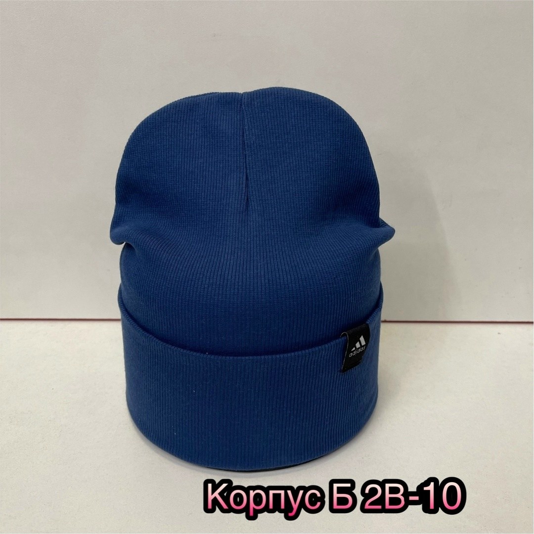 шапка,шапка женская,шапка трикотажная,демисезонная шапка,шапочка