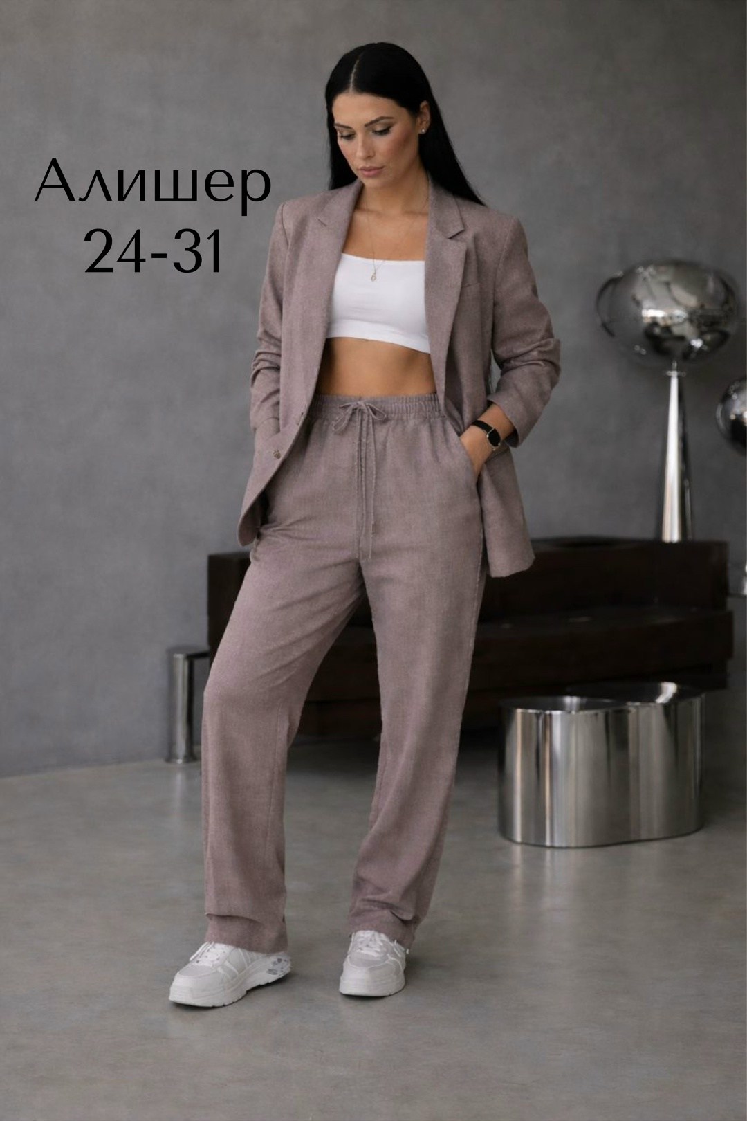 брючный костюм,женский классический брючный костюм,женский брючный костюм,костюм женский,костюм классический