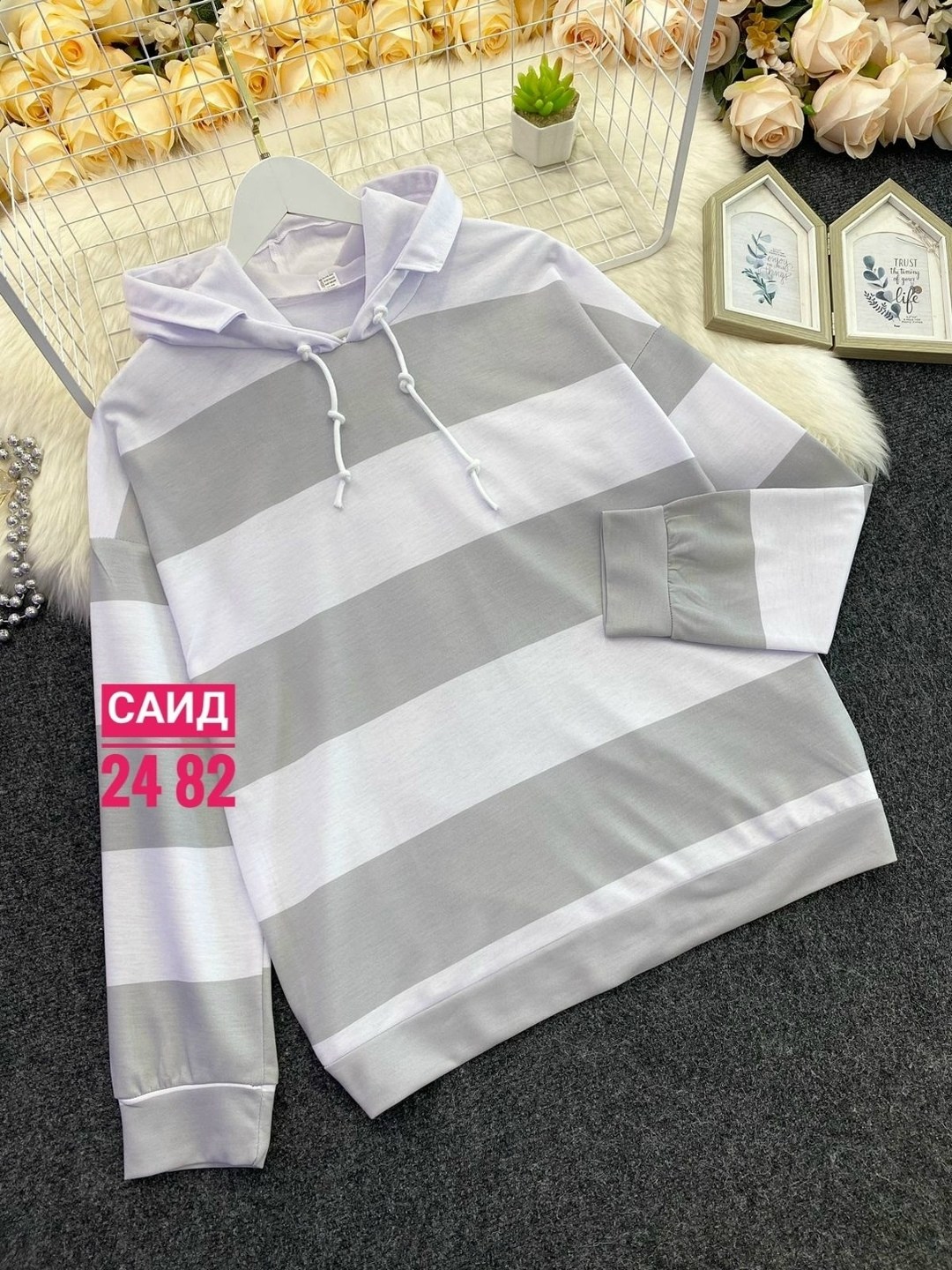 женская толстовка с капюшоном,толстовка в полоску,толстовка с капюшоном в полоску,женское толстовка,кофта женская в полоску с капюшоном