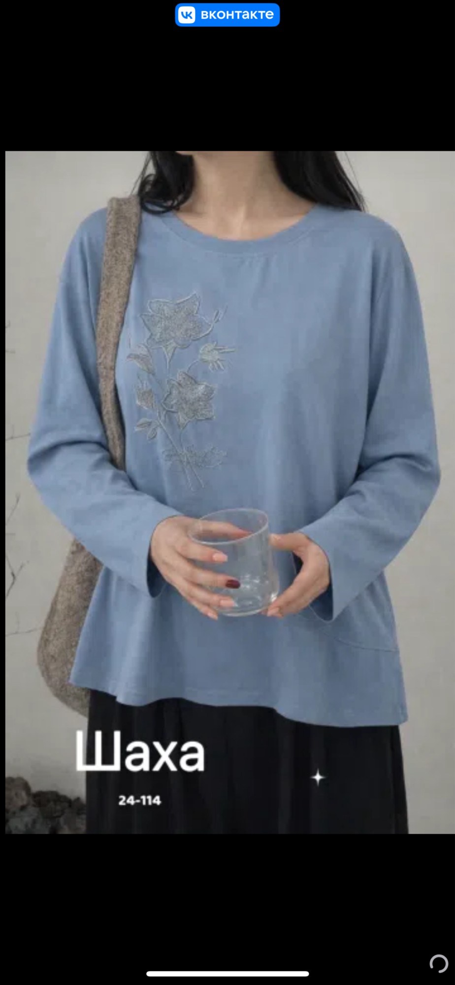 свитшот женская,модная толстовка,модные свитшоты,женская кофта,толстовка в стиле