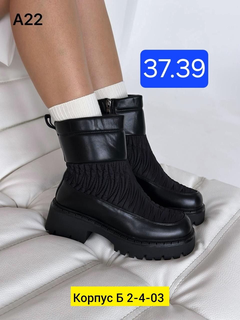 ,женские угги,угги зимние из натуральной замши, женская, женская зимняя