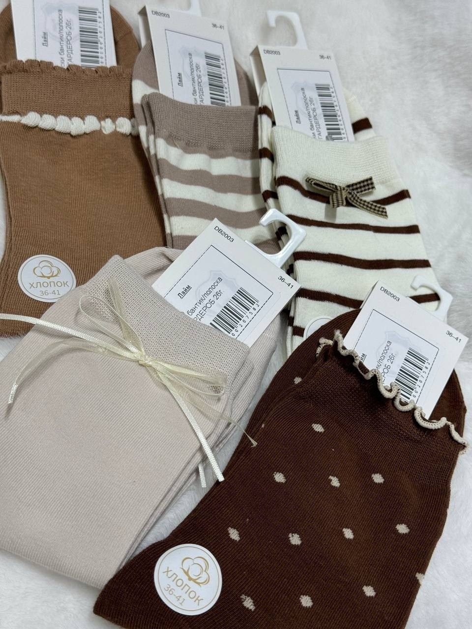 носки мода,носки женские,модные носки,хлопковые носки,длинные носки женские