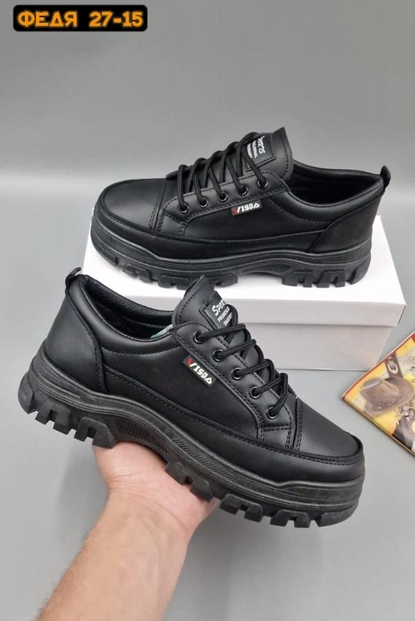 ,кроссовки кожа,кроссовки fila,кроссовки кожаные,fila кроссовки мужские