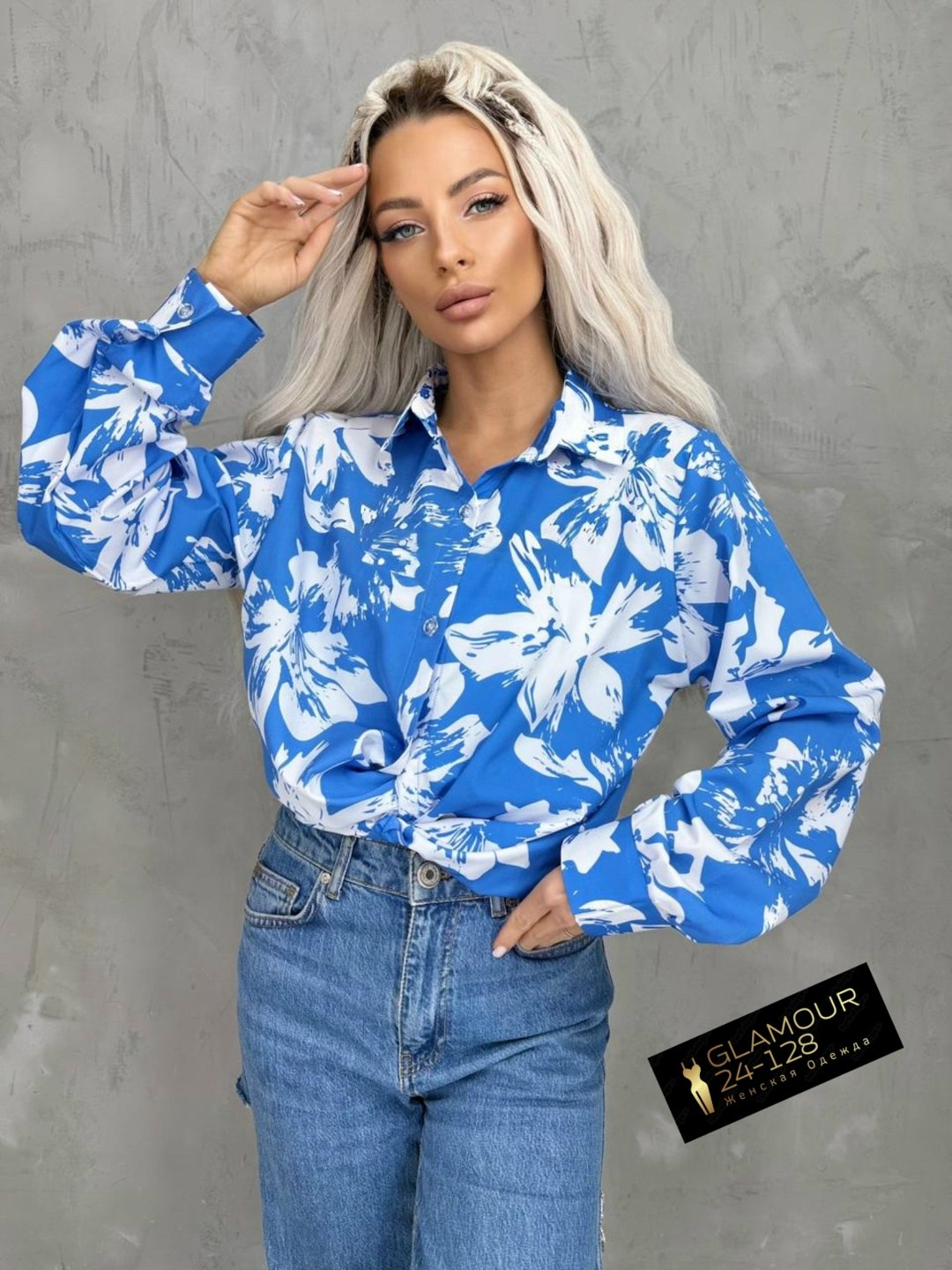 рубашка женская с принтом,рубашка женская,базовая женская рубашка,рубашка модная,блузка стильная