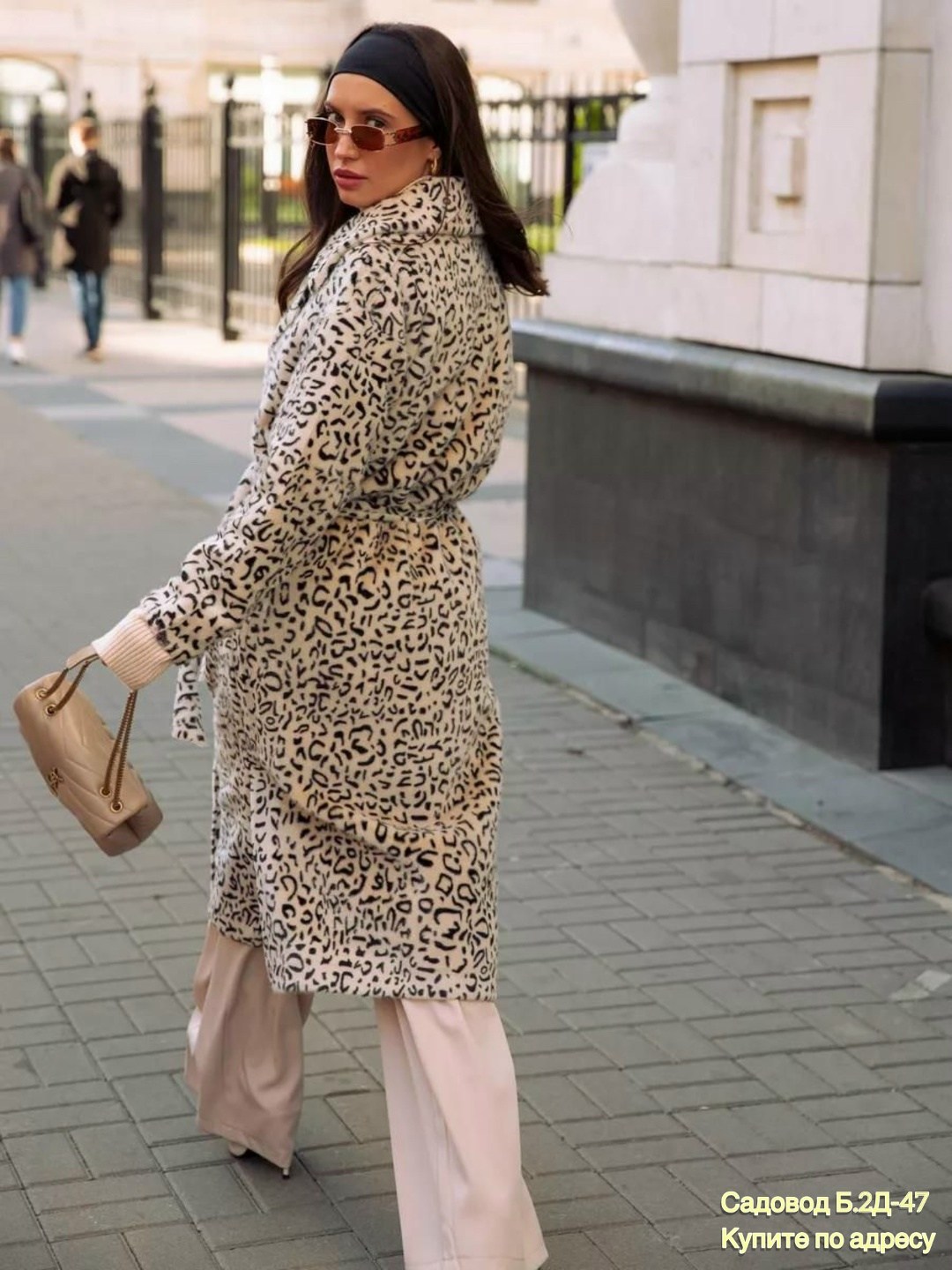 леопардовое пальто,пальто демисезонное леопардовое,пальто eola 2448 серый леопард,пальто леопардовое осеннее оверсайз elish brand,леопардовое пальто 2026