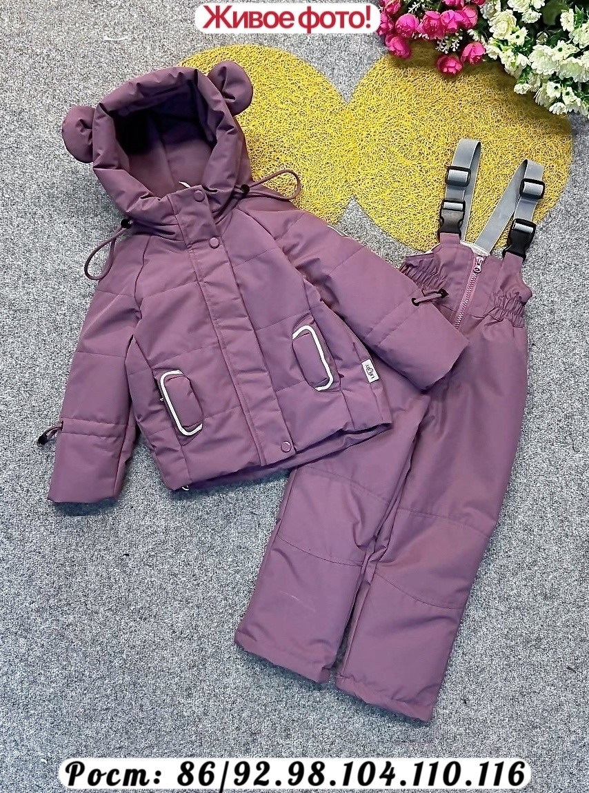 зимний костюм,зимний костюм для девочек,костюм комбинезон,демисезонный костюм для девочек,костюм демисезонный