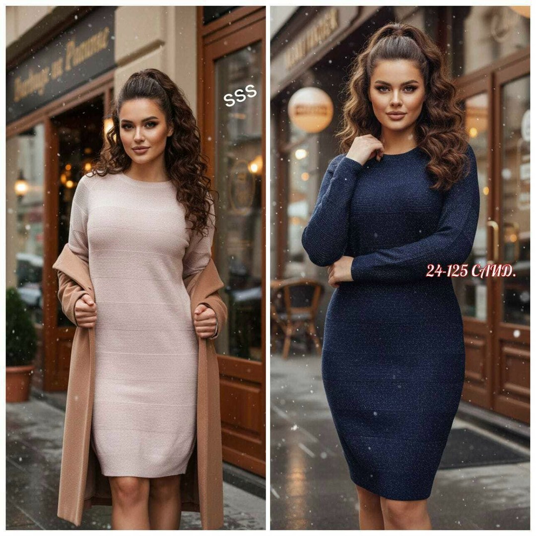 вязаное платье женское,вязаное платье,платье трикотажное,платье трикотажное вязаное,платье из трикотажа