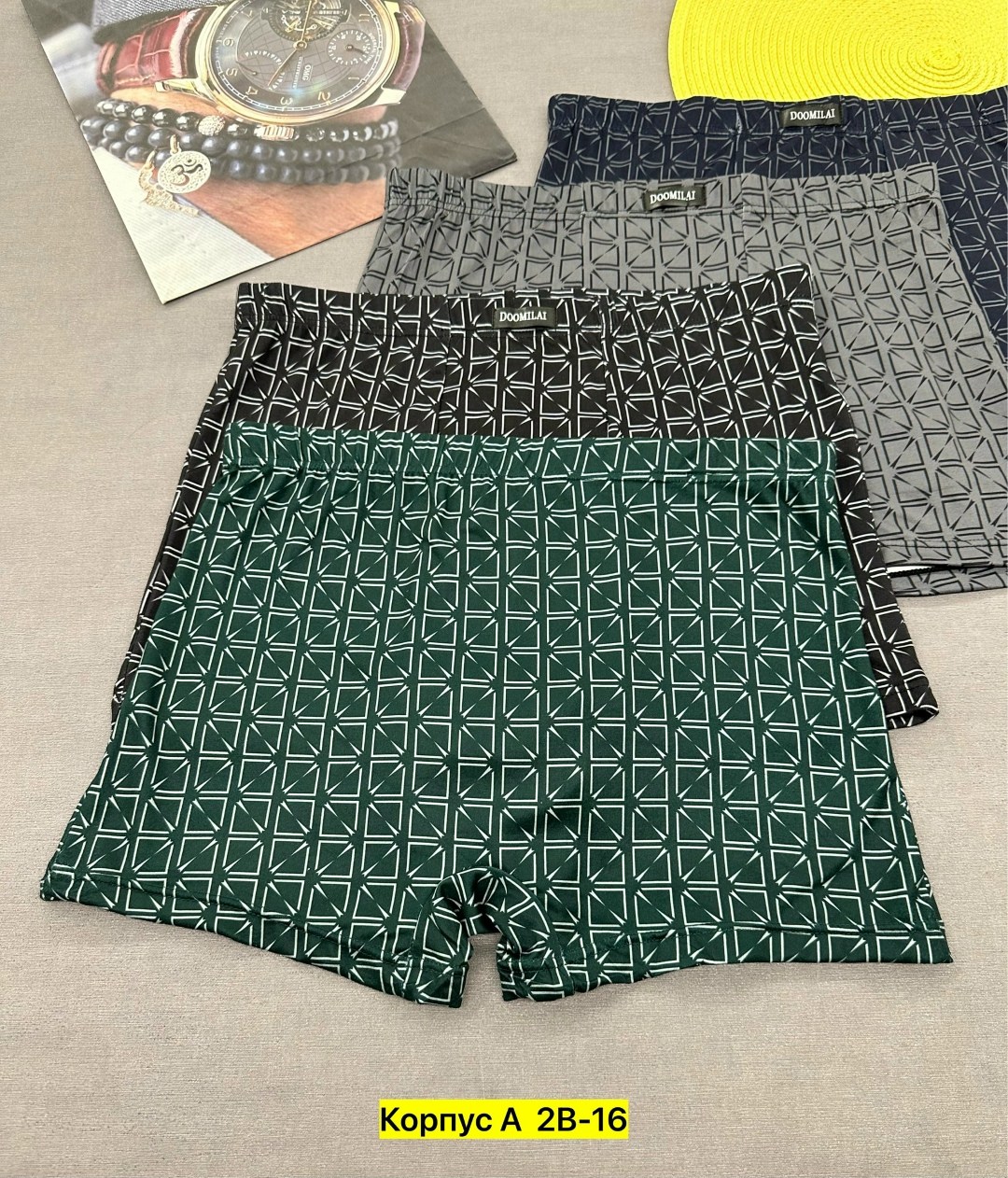 мужские трусы,doomilai трусы мужские,набор мужских трусов,комплект трусов мужских,мужские трусы набор