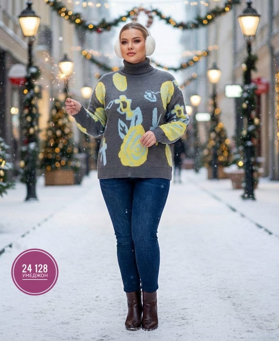 кофта свитер,свитер вязаный с горлом новогодний с оленями gh fashion,свитера женские,женская кофта,кофта женская свитер