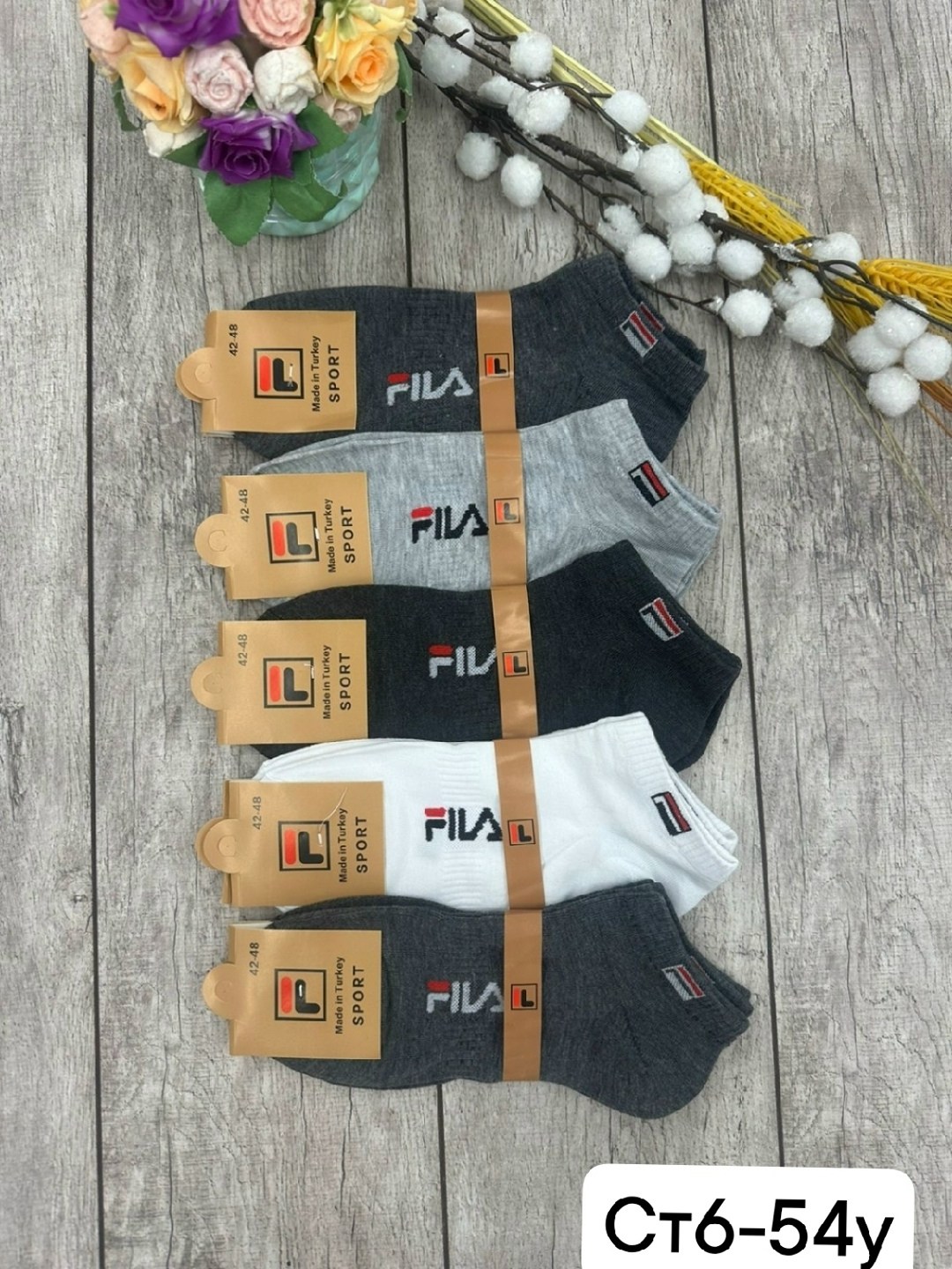 носки мужские,комплект носки мужские,носки мужские спортивные,носки мужские набор 5 пар,носки мужские набор