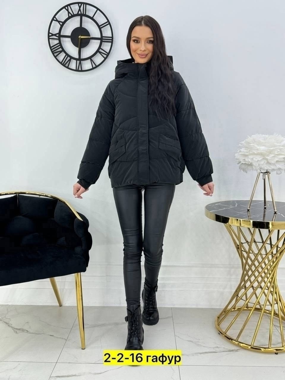 женская куртка,куртка,куртка женская демисезонная,куртка демисезонная,куртка женская желтая