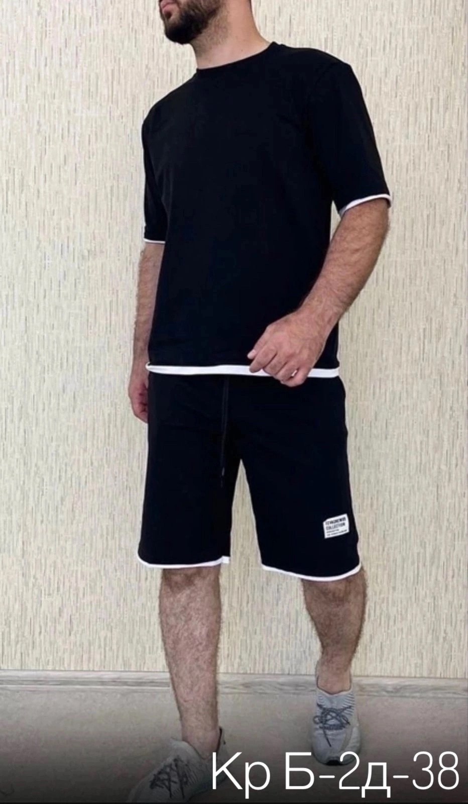 костюм спортивный мужской летний с шортами,спортивные костюм мужские с шортами,мужской спортивный костюм летний,костюм спортивный летний с футболкой и шортами,костюм с футболкой и шортами летний