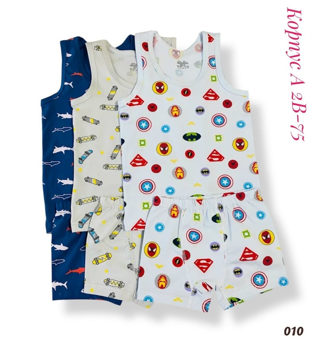 ребенок,комплект майка и трусы для мальчика,комплект нижнего белья для мальчика,комплект майка трусы,детское нижнее белье