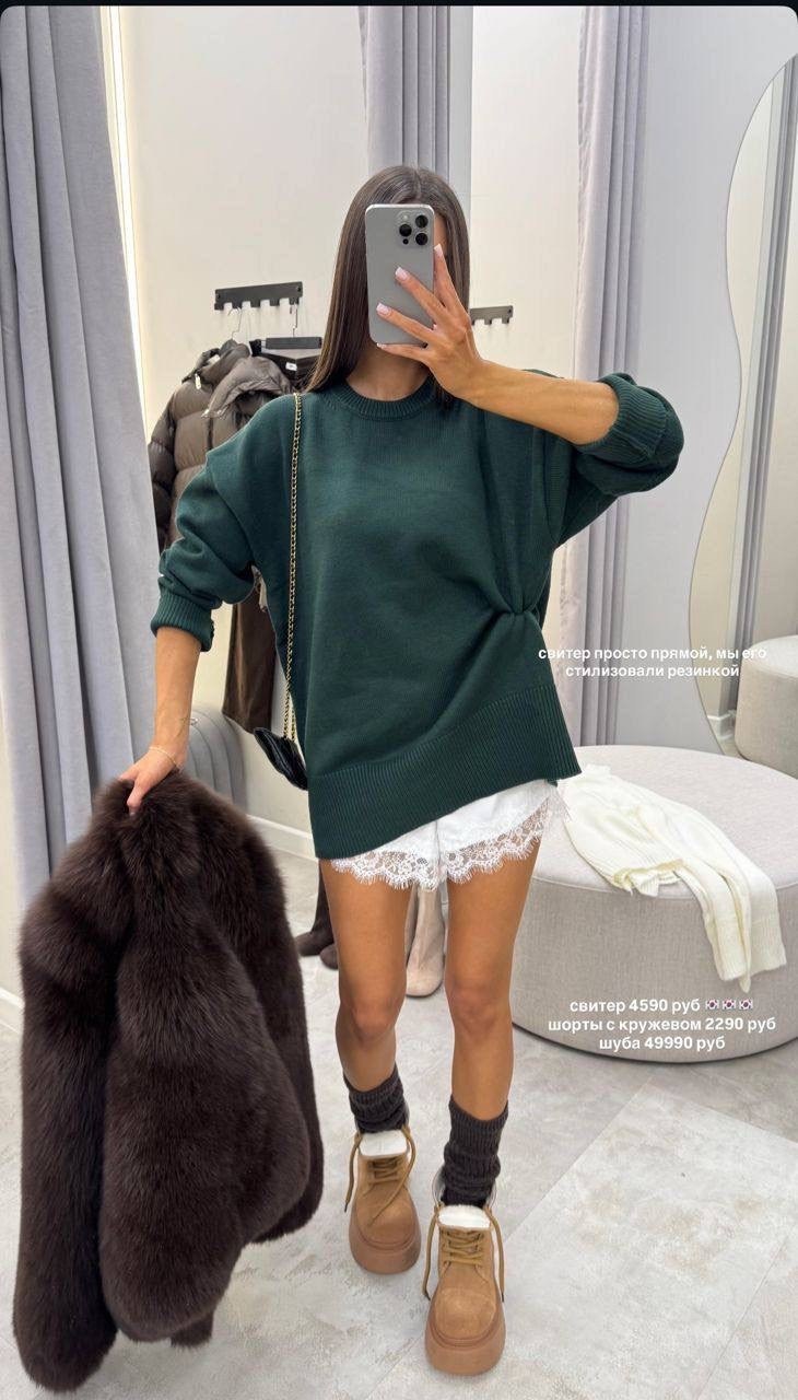 свитер оверсайз,коричневый свитер,одежда образы,стиль одежды